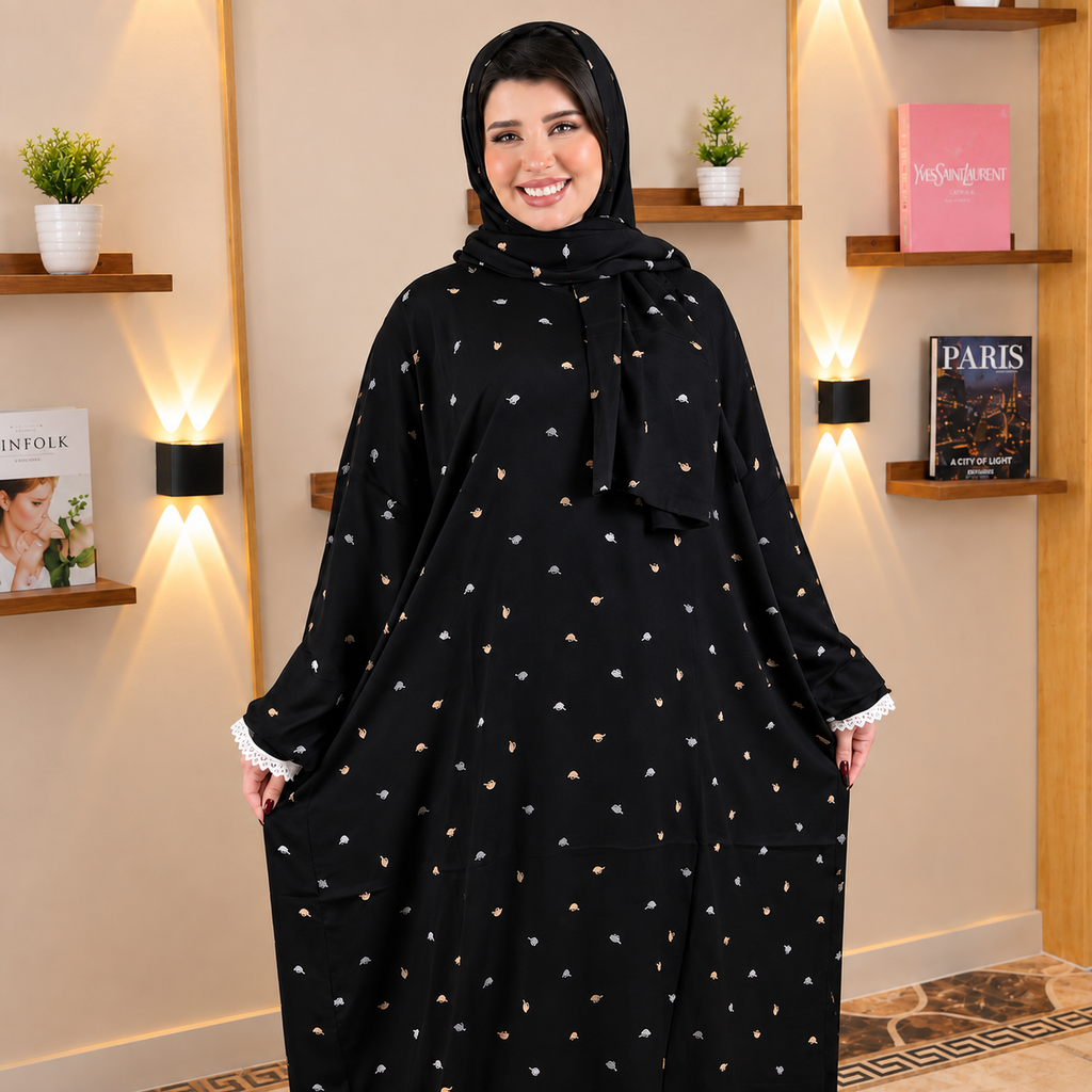 اسدال
